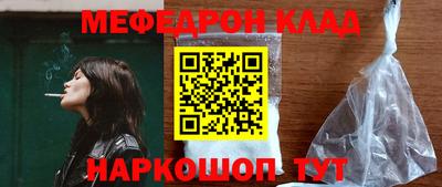 молекула духа Кимры