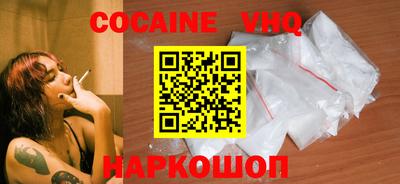 дурь Кинель