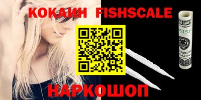 дурь Кинель