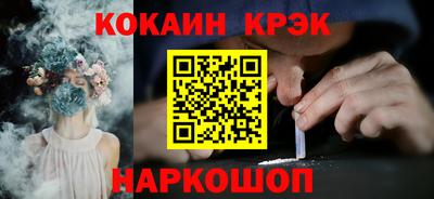 дурь Кинель