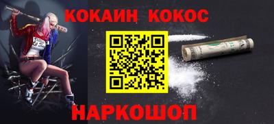 mdpv Кингисепп
