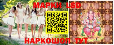 молекула духа Кимры