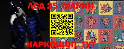 дурь Кинель