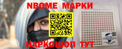 дурь Кинель
