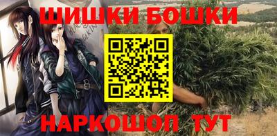 дурь Кинель