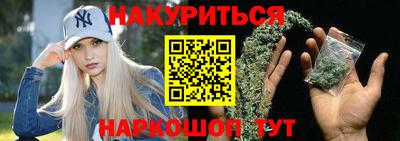 mdpv Кингисепп