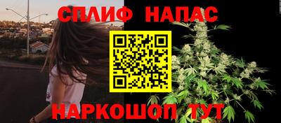 молекула духа Кимры