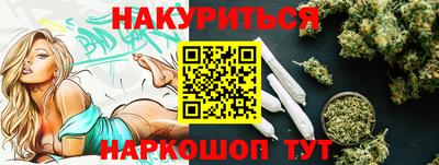 дурь Кинель