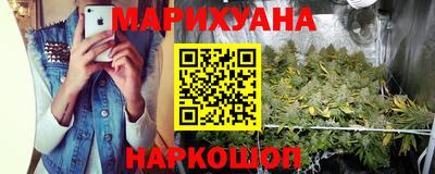 mdpv Кингисепп