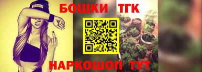 молекула духа Кимры