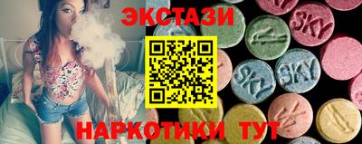 mdpv Кингисепп