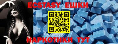 кокаин премиум Комсомольск-на-Амуре