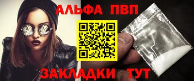 дурь Кинель