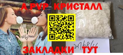 дурь Кинель
