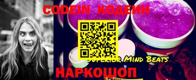 молекула духа Кимры