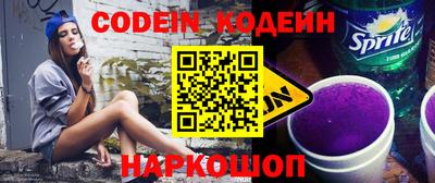 mdpv Кингисепп