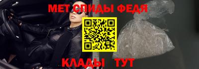 молекула духа Кимры
