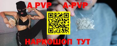 дурь Кинель