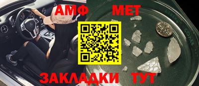 дурь Кинель