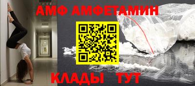 mdpv Кингисепп