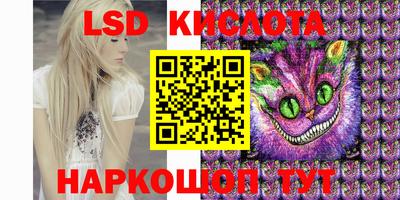 mdpv Кингисепп