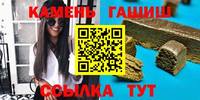 молекула духа Кимры