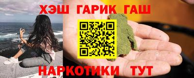 дурь Кинель