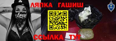 дурь Кинель