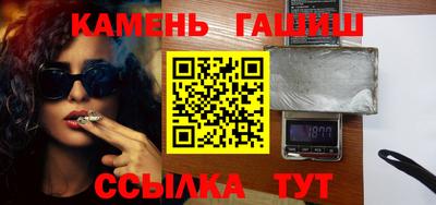 mdpv Кингисепп