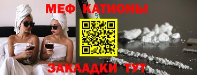 молекула духа Кимры