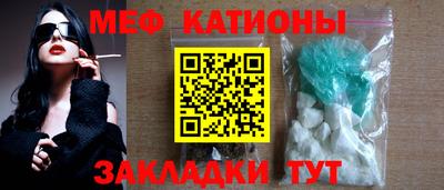 дурь Кинель