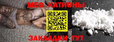 ПСИЛОЦИБИНОВЫЕ ГРИБЫ Конаково