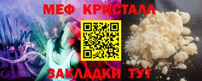молекула духа Кимры