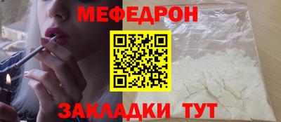 молекула духа Кимры