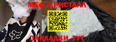 бошки Кудрово