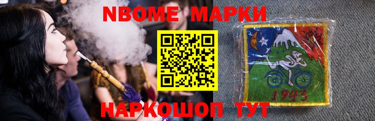 Лсд 25 экстази кислота  ЛСД экстази ecstasy  Вход с VPN  Бузулук 